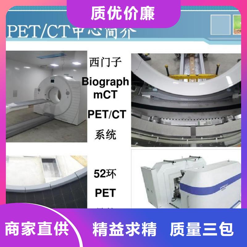 生产
电动
屏蔽铅门
的销售厂家