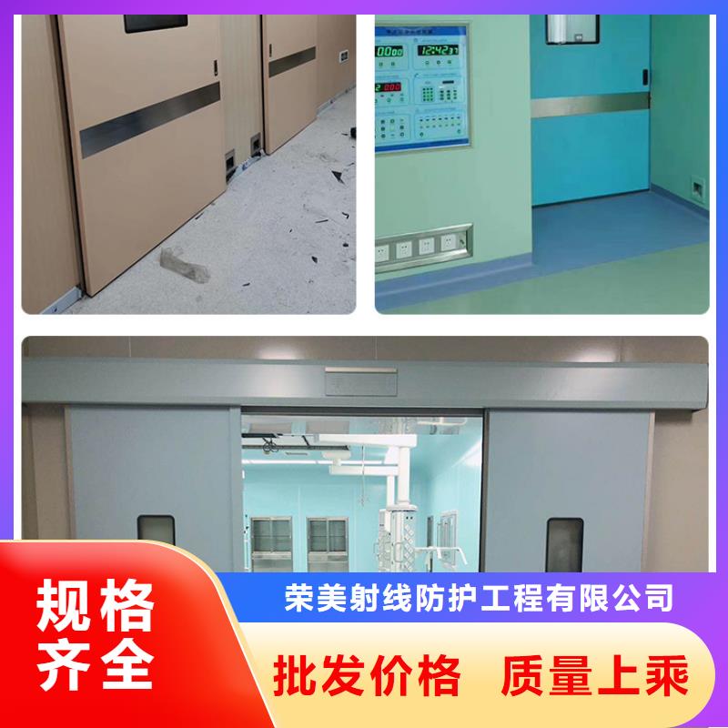 铅门厂家口碑好