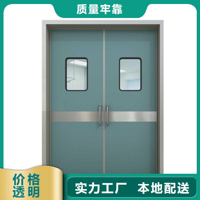 【铅门】 防辐射钡板厂家直销厂家铅板厂家子母铅门