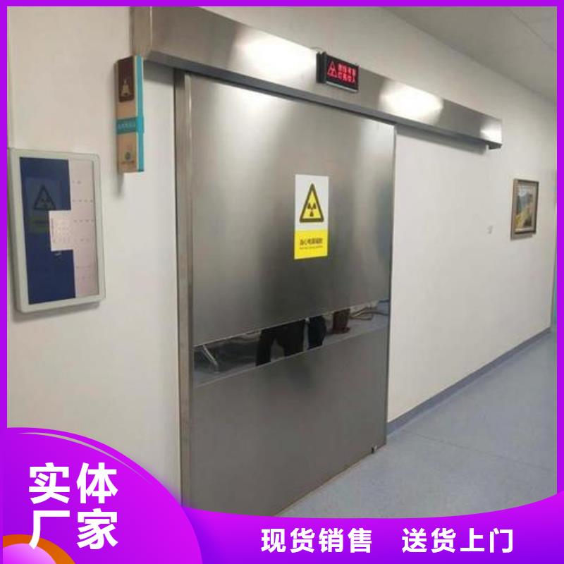 支持定制的单开防护铅门生产厂家