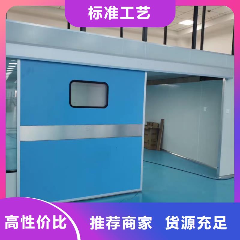支持定制的单开防护铅门生产厂家