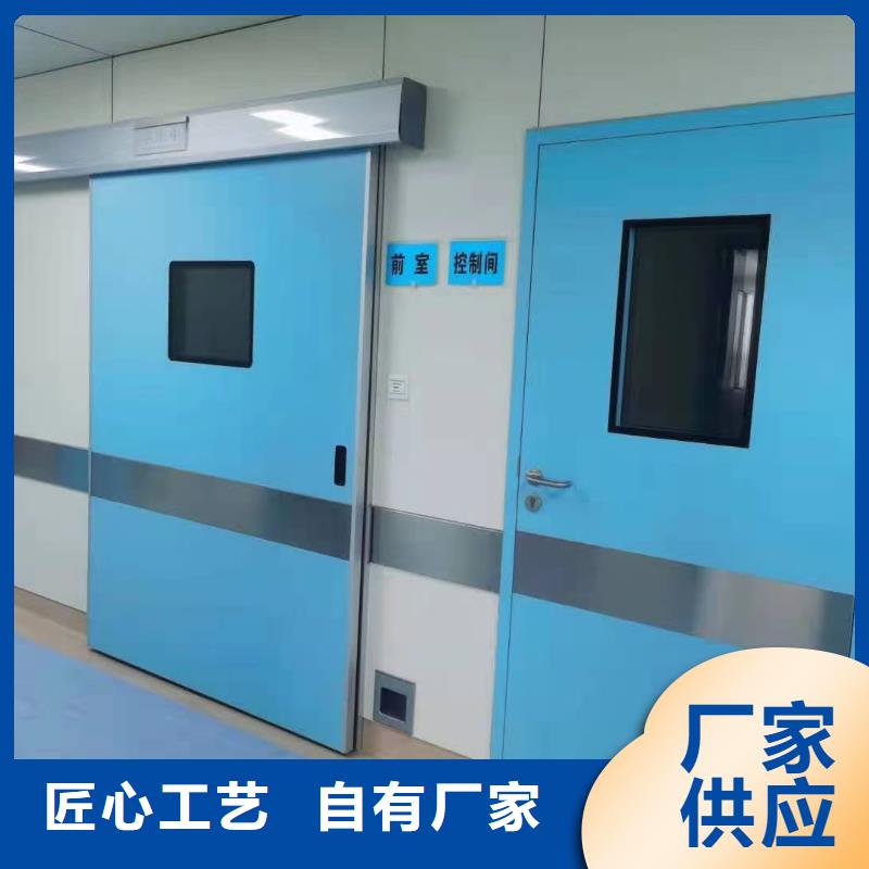 手动铅门质量保证老牌厂家