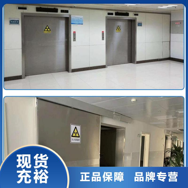 
牙科CT铅门
物美价廉厂家