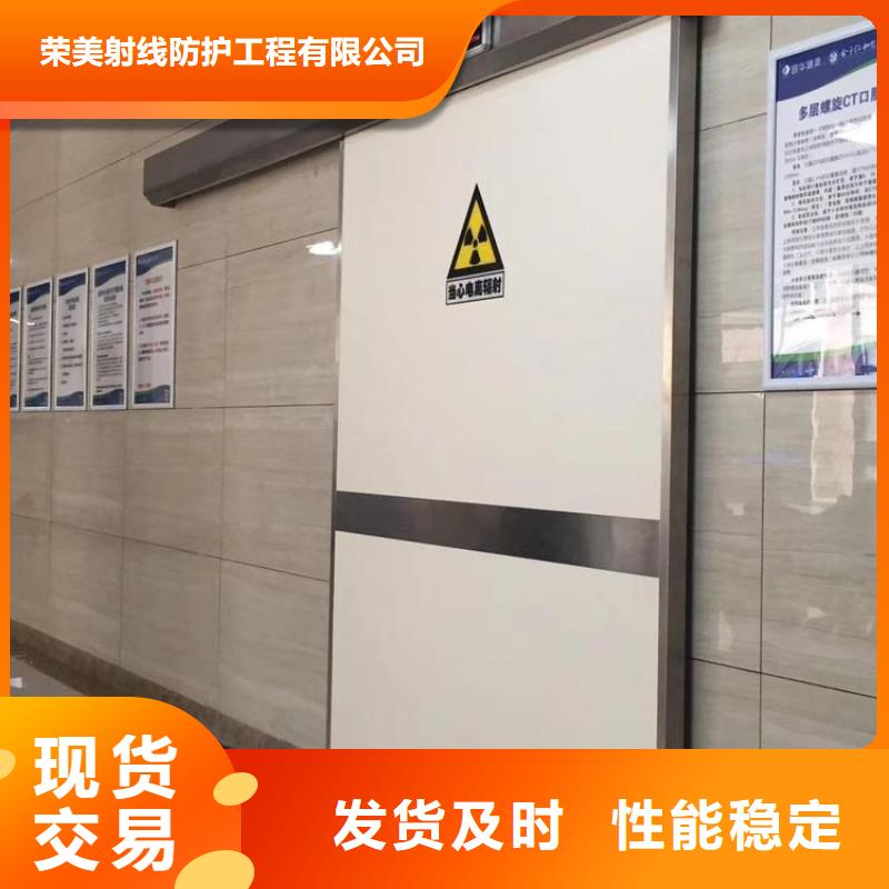 生产经验丰富【铅门】防辐射铅屏风款式新颖