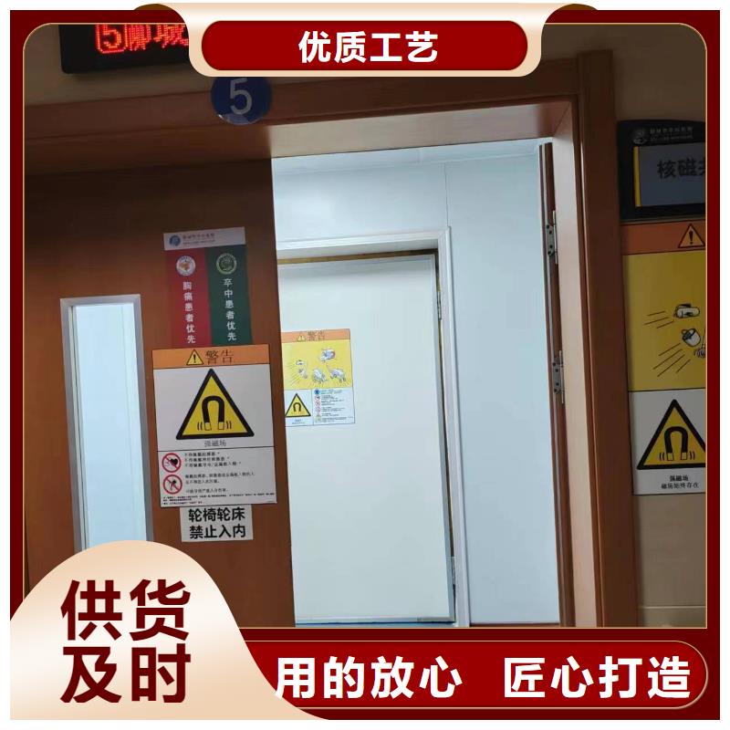 供应防护铅门厂家