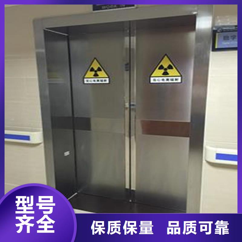 牙科专用铅门企业-信誉保障