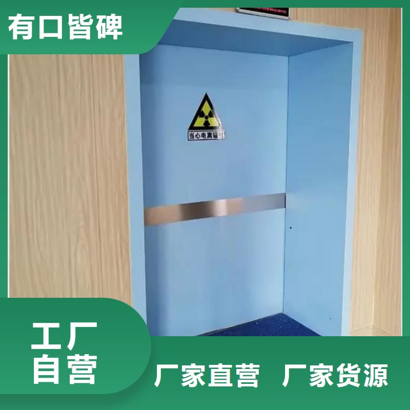 手术室气密铅门厂家支持定制