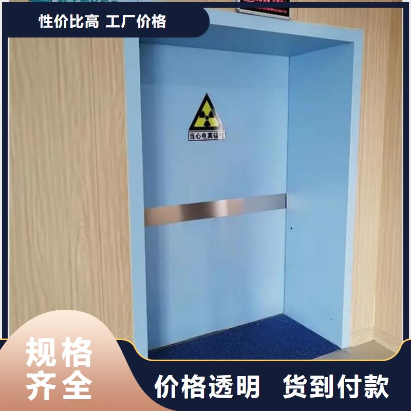 防辐射铅板铅门量大价格从优