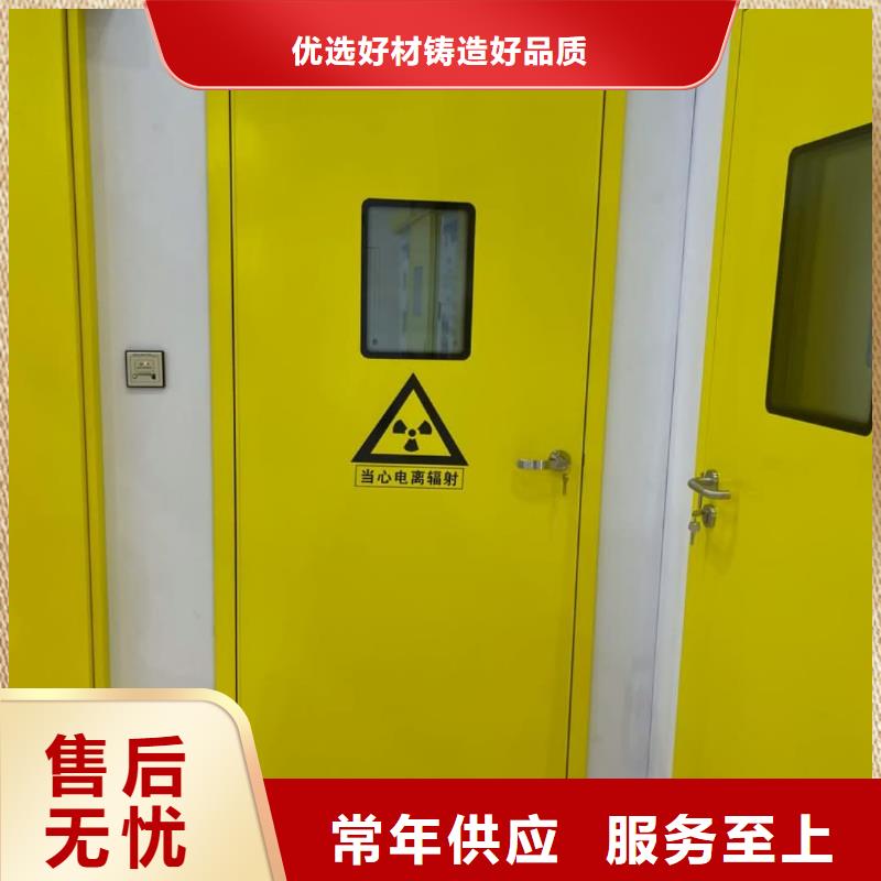医院施工用铅门-产品规格齐全