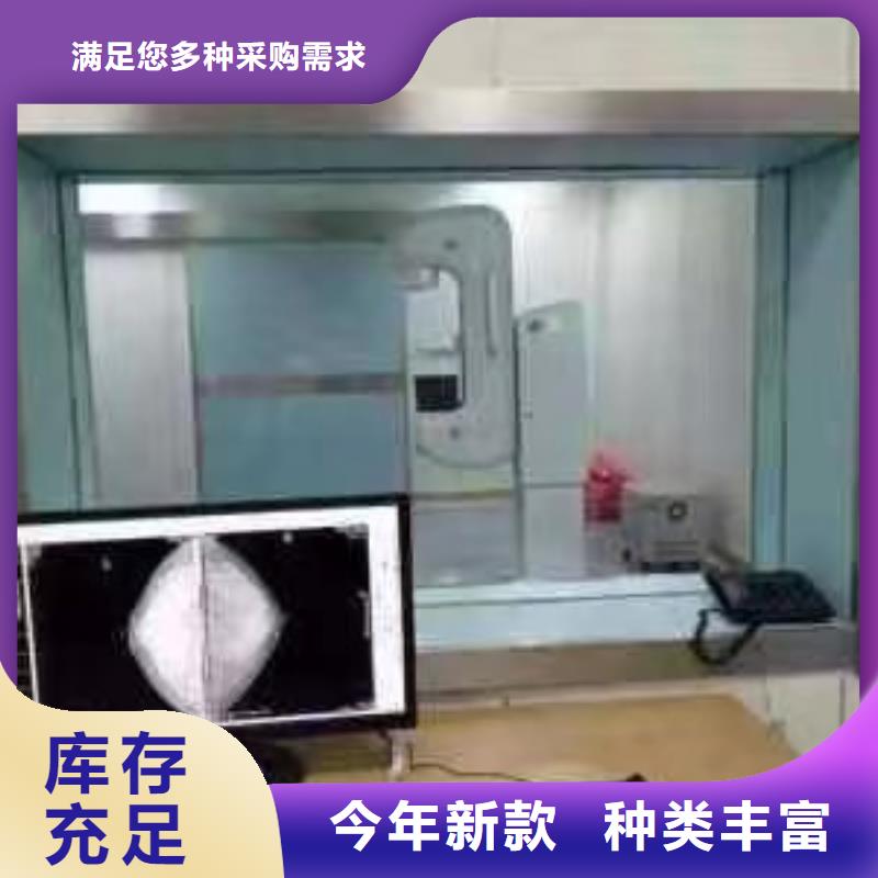 DR防护铅门铅板厂家铅玻璃_【铅板】拒绝差价