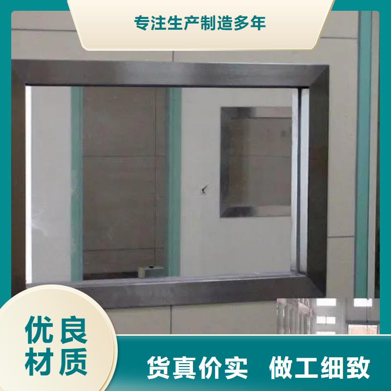 铅板厂家DR防护铅门铅玻璃_【空气净化设备厂家】品质保证实力见证