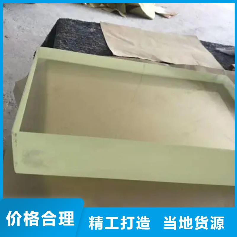 采购医用铅玻璃必看-售后保障