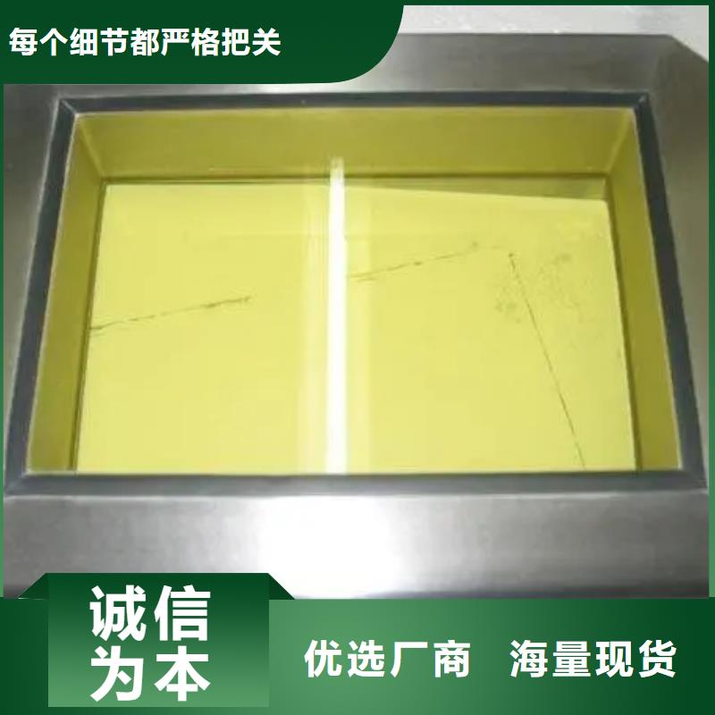 采购医用铅玻璃必看-售后保障
