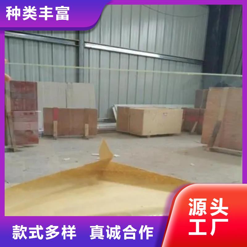 20MM
600*800*20放射科用-实体厂家质量放心