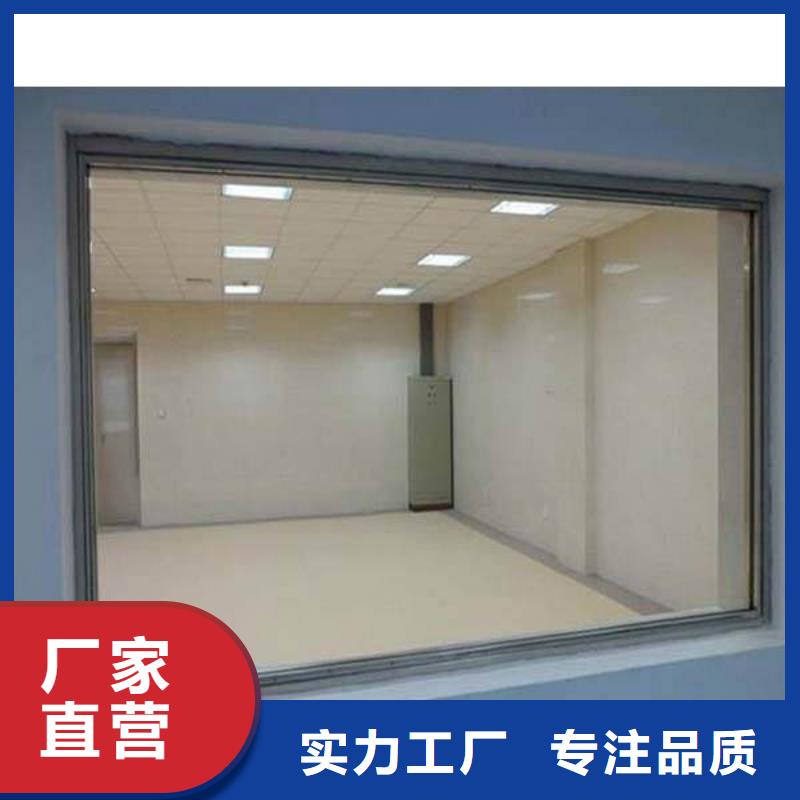 铅玻璃施工生产公司