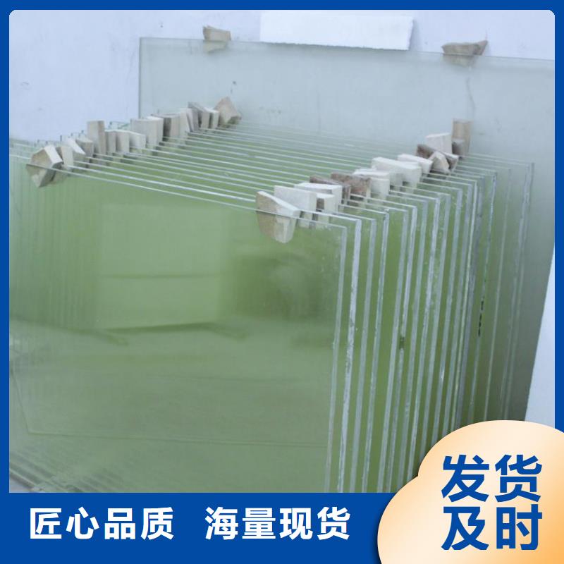 采购医用铅玻璃必看-售后保障