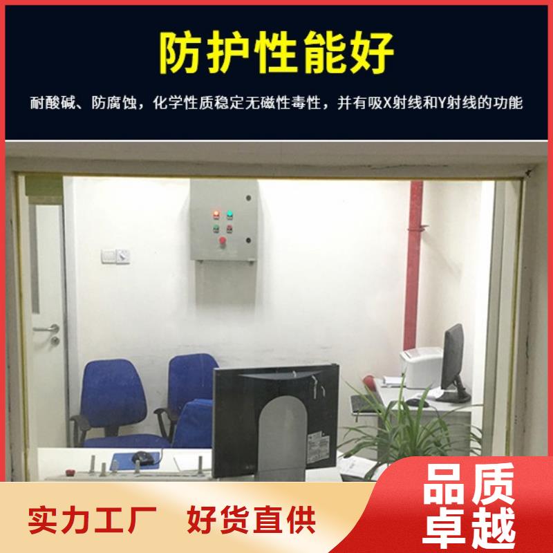 定做铅玻璃

医用的供货商
