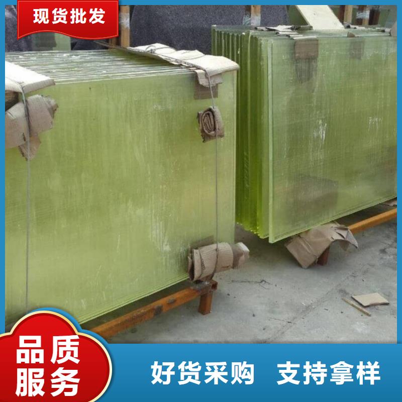 |武定|元谋|丽江|玉溪|文山|迪庆|保山铅板厂家【铅玻璃】医用防护屏质量看得见