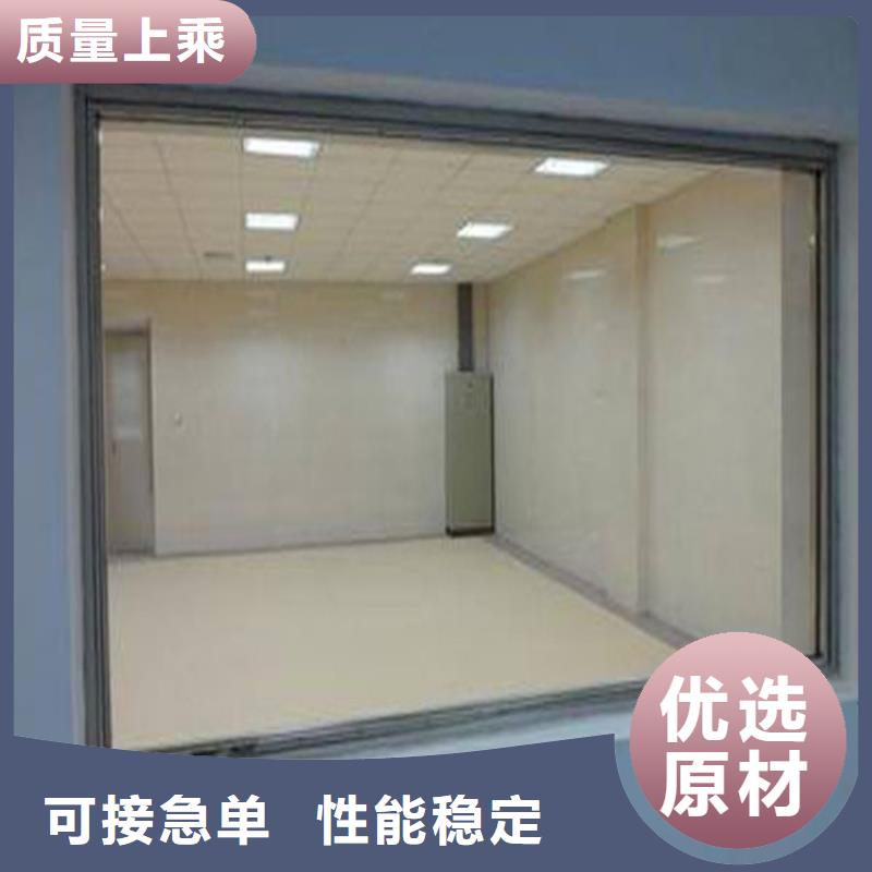 医用铅玻璃货源足