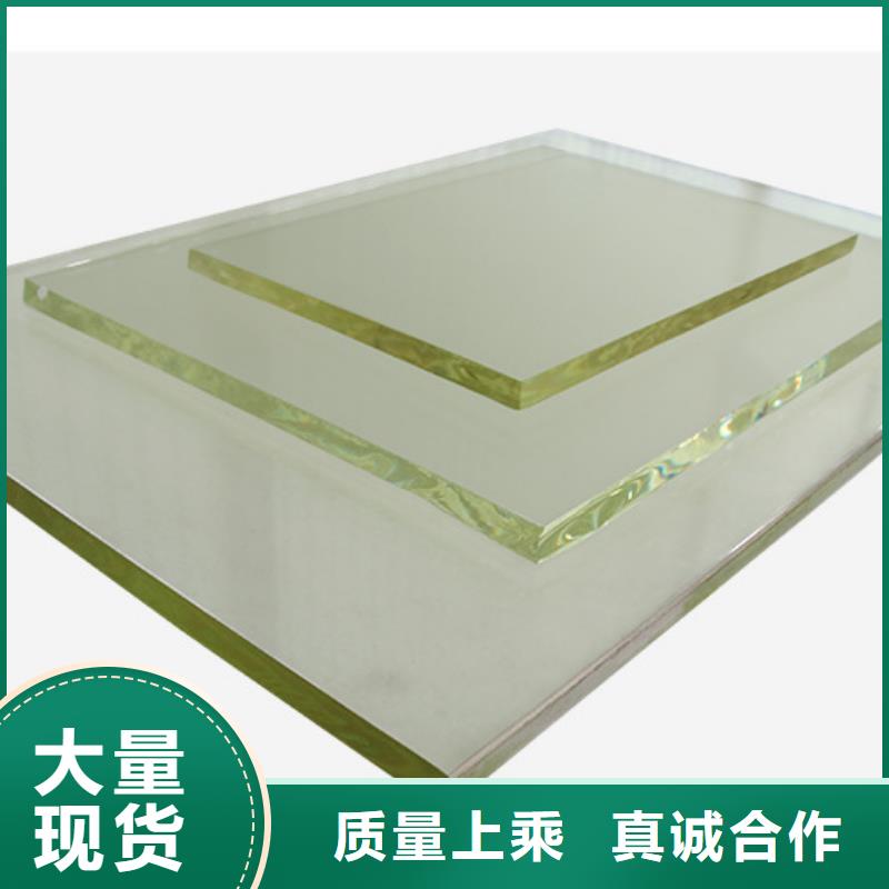 定制
CT室铅玻璃_诚信厂家