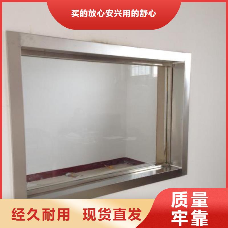 医用铅玻璃货源足