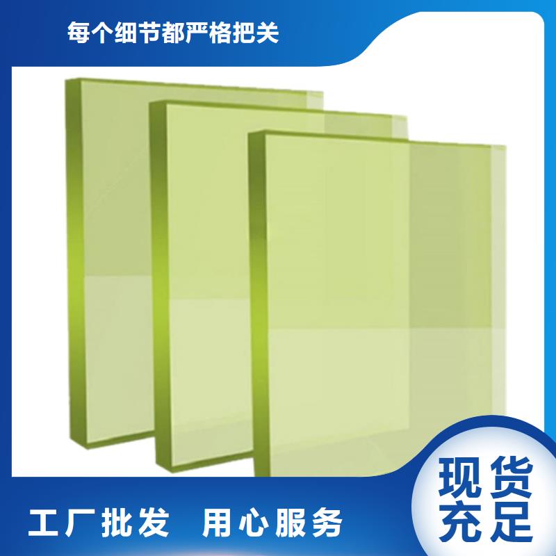采购医用铅玻璃必看-售后保障