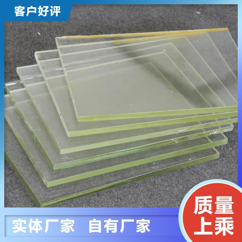 定做铅玻璃

医用的供货商
