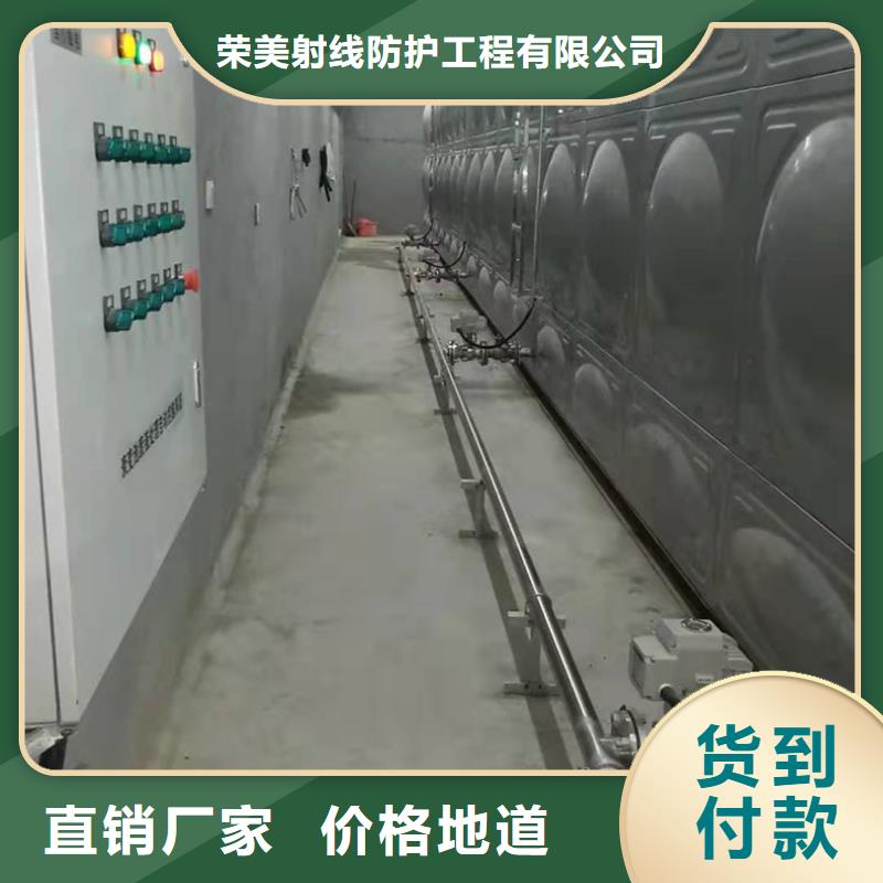 
医疗防辐射工程-资质齐全