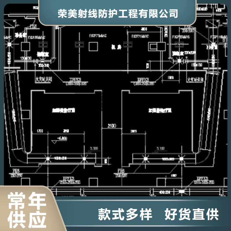 
射波刀机房放疗科设备工程规格齐全