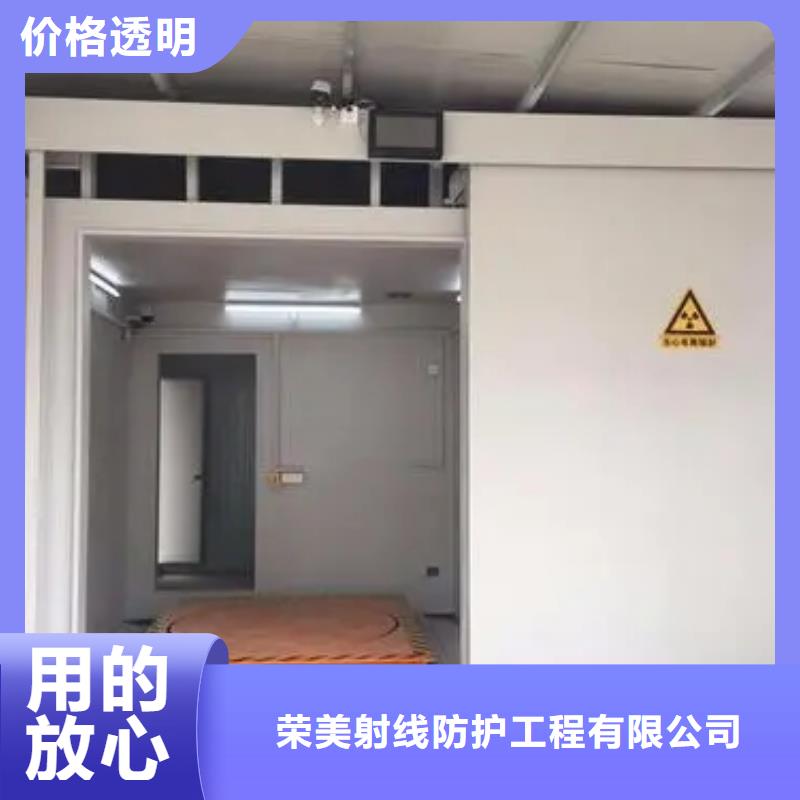 

DSA手术室
防护装修工程实体厂家