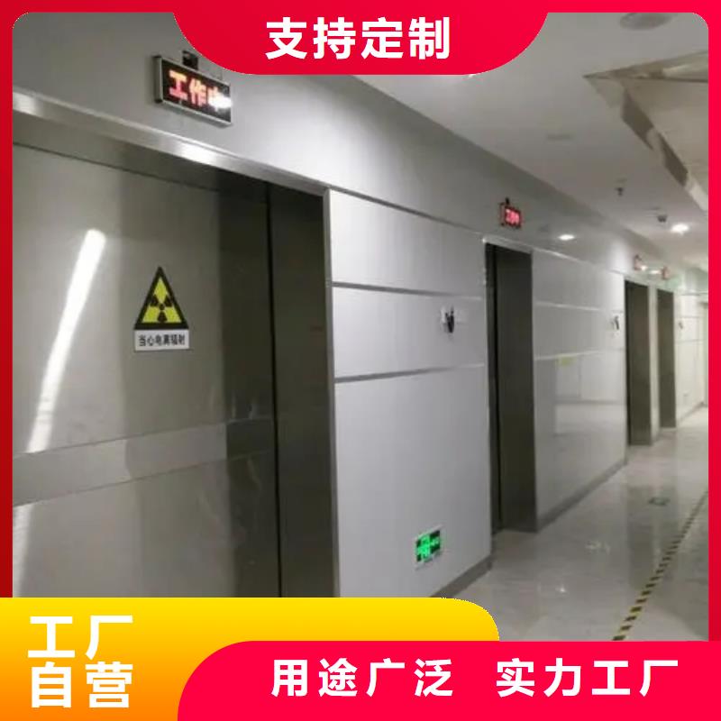 批发

核医学磁共振CTDR室_生产厂家