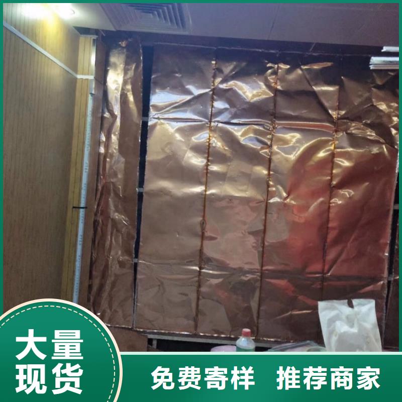 回旋加速器等机房整包工程质量保真