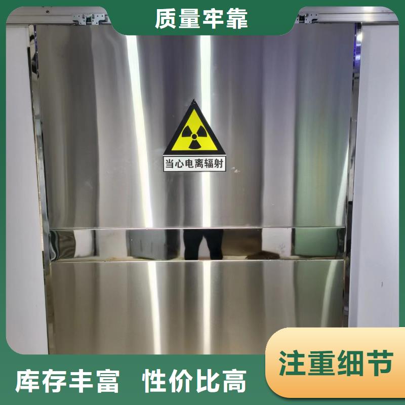 
螺旋DR室防辐射工程-放心采购