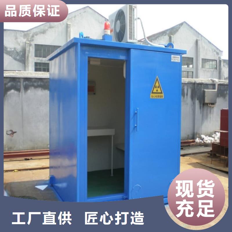 质量优的
防辐射改造工程供货商