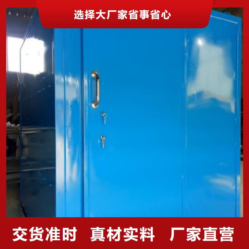 优质螺旋DR室的基地