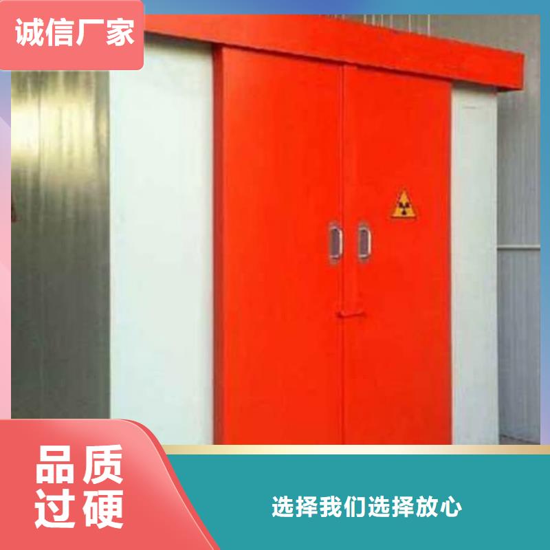 优质
碘131病房防辐射工程源头厂家