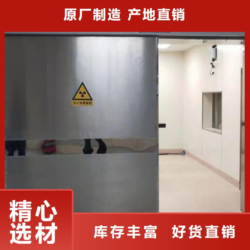 咨询：
中C手术室防辐射工程
