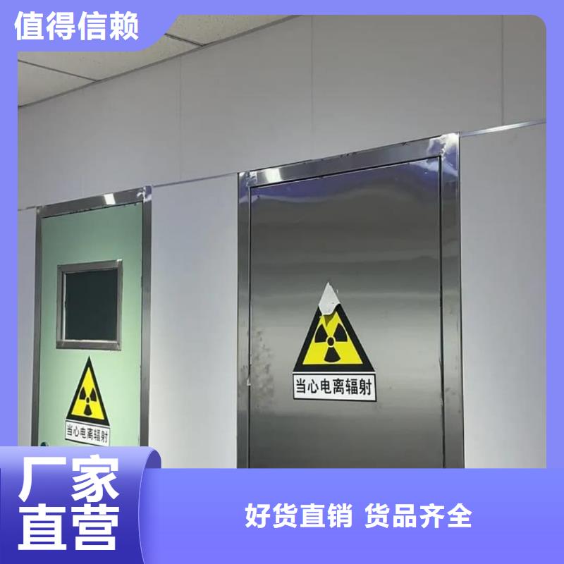 
实验室防辐射工程好货不贵