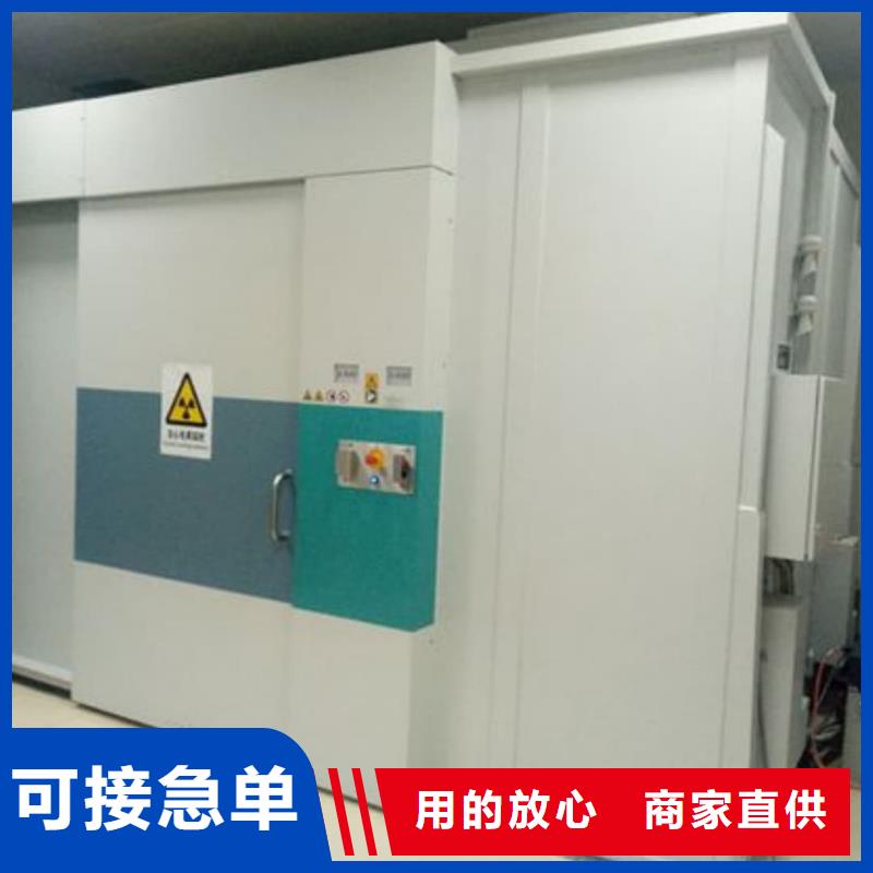回旋加速器等机房整包工程质量保真