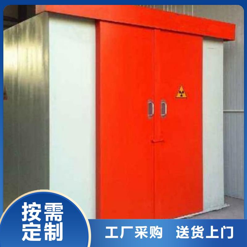 
核医学防护装修工程质量严格把控