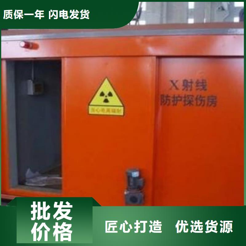 

核医学用1*1000MM
厂家_规格齐全