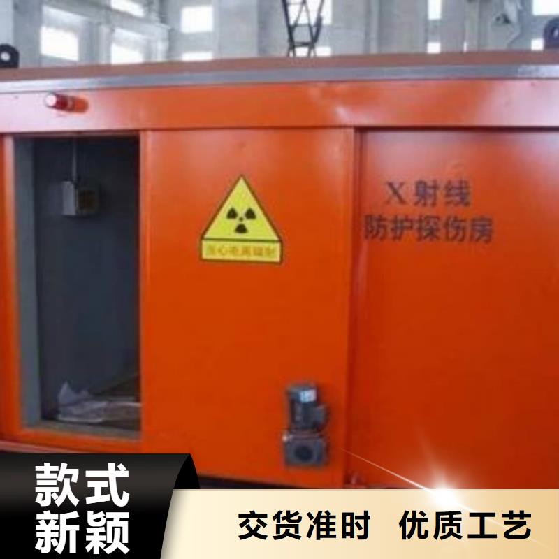 
医院防辐射工程实力批发厂家