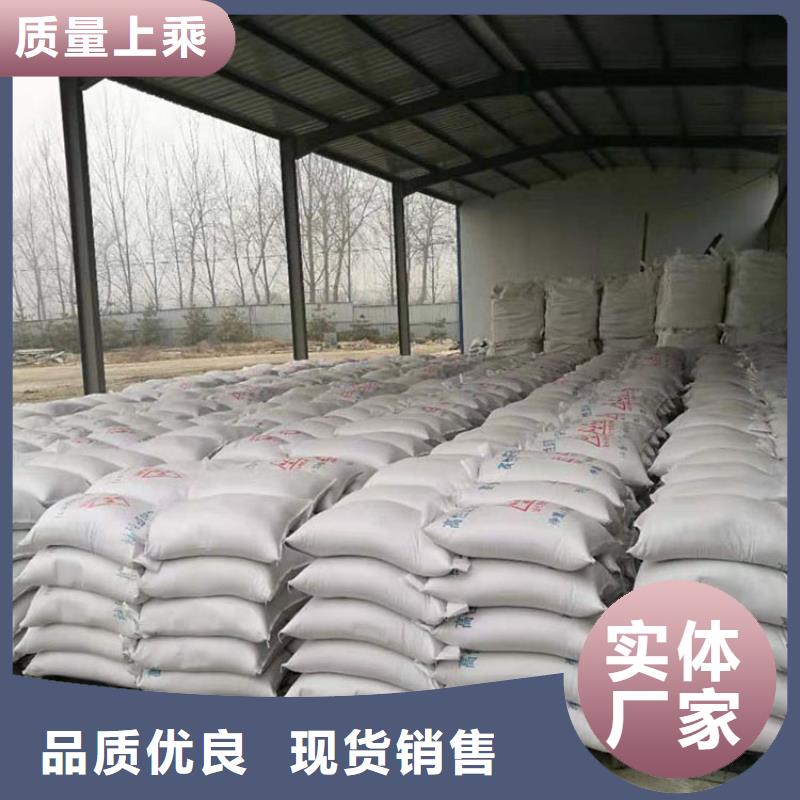 
合成硫酸钡沙

认准实力工厂
