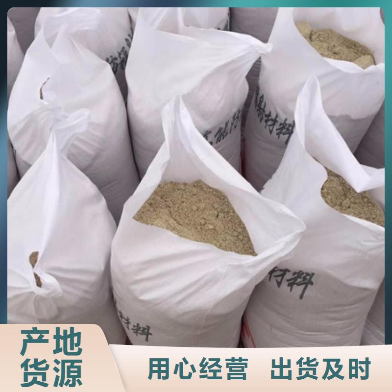 国产硫酸钡直供厂家电话