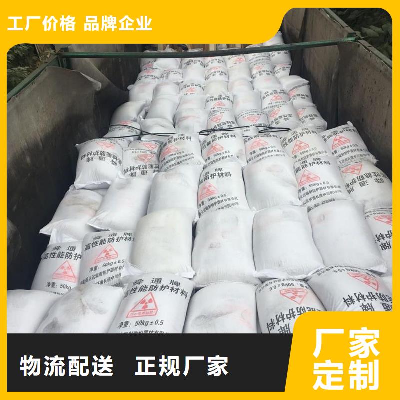 硫酸钡蓝色-硫酸钡蓝色可定制