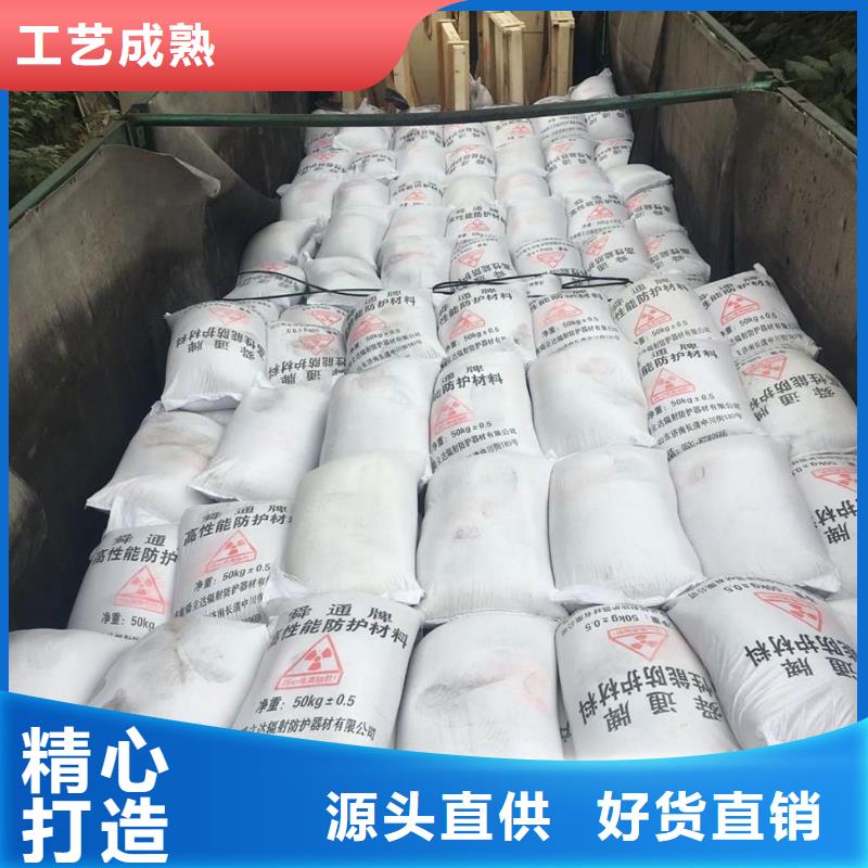 硫酸钡粉体现货定做