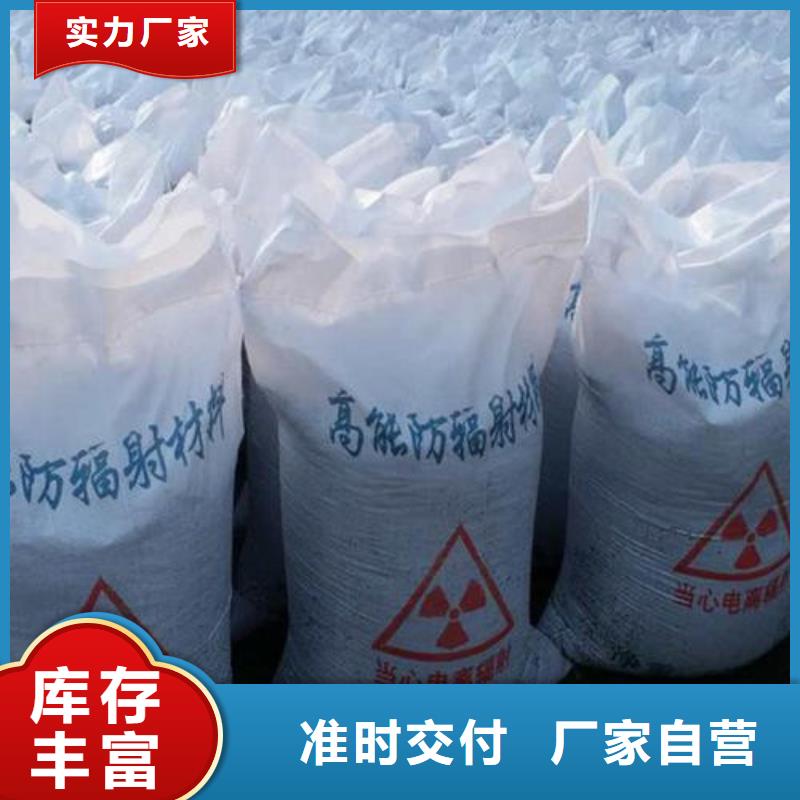 硫酸钡挂网、硫酸钡挂网生产厂家_大量现货