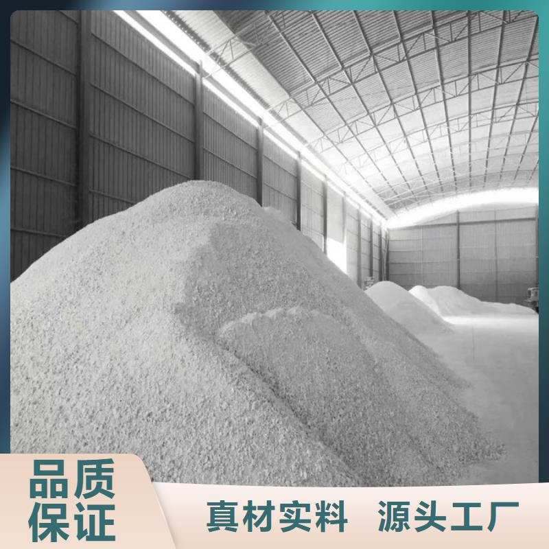 硫酸钡粉体现货定做