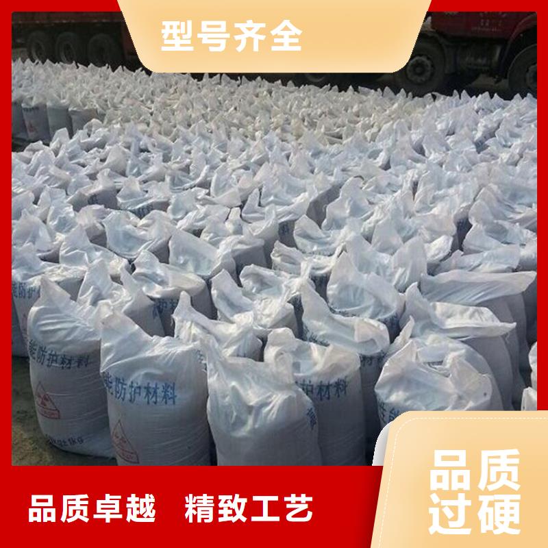 硫酸钡【电动推拉铅门】打造好品质 正申辐射防护工程(郴州市分公司)
