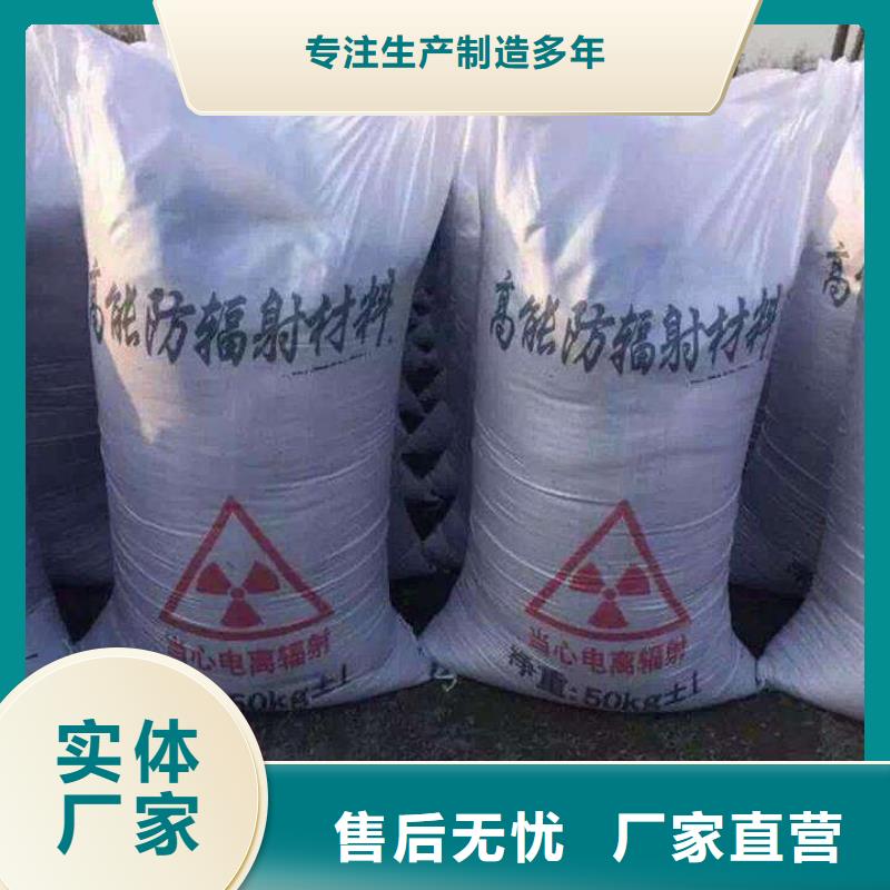 硫酸钡砂厂价格比较